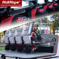 Machine à broder industrielle HoliHope Holiauma à 4 têtes multifonctionnelle pour chapeaux plats, machine à broder informatisée à 15 aiguilles