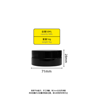 Pots cosmétiques vides en PP ronds à large ouverture de 5 mm, non toxiques, pour crème contour des yeux, avec couvercle et impression sérigraphiée, emballage en boîte plastique