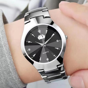 นาฬิกาคู่เรียบง่ายสำหรับผู้ชายและผู้หญิงขายส่งจากโรงงาน - Product Image 1