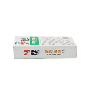Spray nasal puissant à <span class=keywords><strong>la</strong></span> propolis L11 - 10 ml, décongestionnant naturel rapide en 7 secondes avec soulagement de <span class=keywords><strong>la</strong></span> douleur, soin à base de plantes pour <span class=keywords><strong>la</strong></span> santé buccale et nasale - Product Image 5