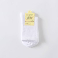 Chaussettes en coton peigné pour femmes Youki, vente chaude, bon marché, couleur bonbon, antidérapantes, pour l'automne, usage quotidien