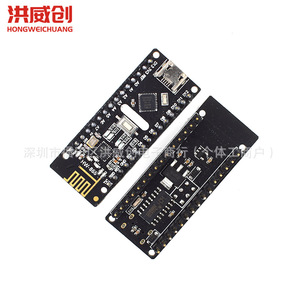 Carte Nano Esp32 A328P Hw 866 avec communication sans fil Nrf24l01 pour projets éducatifs et de fabrication - Product Image 4