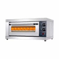 Four électrique commercial pour la fabrication du pain et le traitement des céréales, équipement de boulangerie et de transformation alimentaire avec composant moteur central
