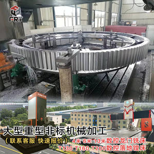 Mecanizado CNC de Cuatro Ejes para Engranajes Anulares, Rectos, Helicoidales y en Espiga, Personalizado y No Estándar - Product Image 2