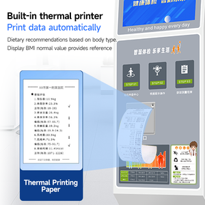 جهاز قياس الوزن والطول يعمل بالعملات المعدنية مع وظيفة اختيارية لقياس مؤشر كتلة الجسم، شاشة عرض، بث صوتي وطابعة - Product Image 4
