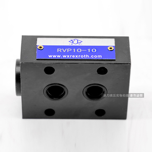 วาล์วกันกลับไฮดรอลิก Rvp รุ่น Rvp6 Rvp8 Rvp10 Rvp12 Rvp16 Rvp20 Rvp25 Rvp30 10b - Product Image 3