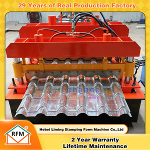 Hebei Liming, оптовая цена, оборудование для производства ступенчатой плитки для крыши, цена для производства металлической глазурованной черепицы - Product Image 2