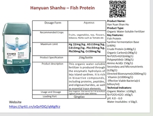 Fertilizante orgánico de proteína de pescado Enraizamiento y resistencia al estrés - Product Image 2