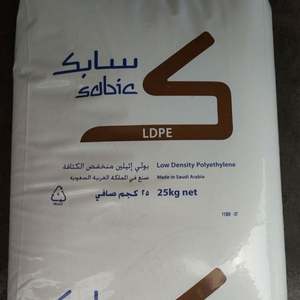 LDPE เม็ด MFR20 HP20023สำหรับฉีดพลาสติก PE เม็ดวัตถุดิบบริสุทธิ์ LDPE เม็ดสีเข้มข้น - Product Image 6