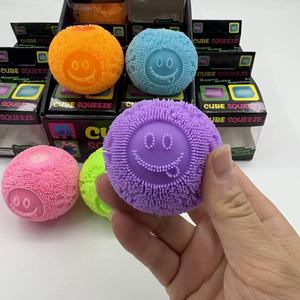 Venta al por mayor, 12 unidades/caja, Pelotas de peluche con cara sonriente, Juguetes sensoriales antiestrés, Pelotas antiestrés populares, Juguetes blandos para apretar - Product Image 2