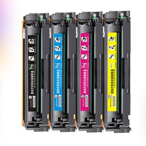 Cartouche de <span class=keywords><strong>toner</strong></span> couleur 202A CF500A CF501A CF502A CF503A de remplacement pour <span class=keywords><strong>HP</strong></span> <span class=keywords><strong>Color</strong></span> <span class=keywords><strong>LaserJet</strong></span> <span class=keywords><strong>Pro</strong></span> M254dw M254nw <span class=keywords><strong>MFP</strong></span> M280nw M281fdn - Product Image 1