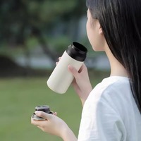 Tasse isolée en acier inoxydable Harajuku de style japonais Tasse à café de bureau créative portable et simple pour hommes et femmes
