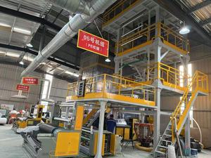 3SJG-50 High-Precision Three-Layer Co-Extrusion Film <strong>Blowing</strong> <strong>Machine</strong> with Motor Internal Bubble Cooling Haul-off 120kg/h Output - Product Image 4