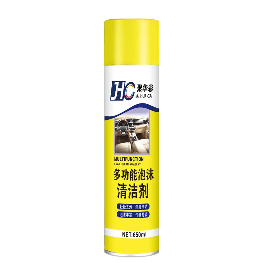 Spray de limpeza multiuso para espuma e limpador de interiores de carros/limpador multifuncional de espuma, vendas diretas da fábrica