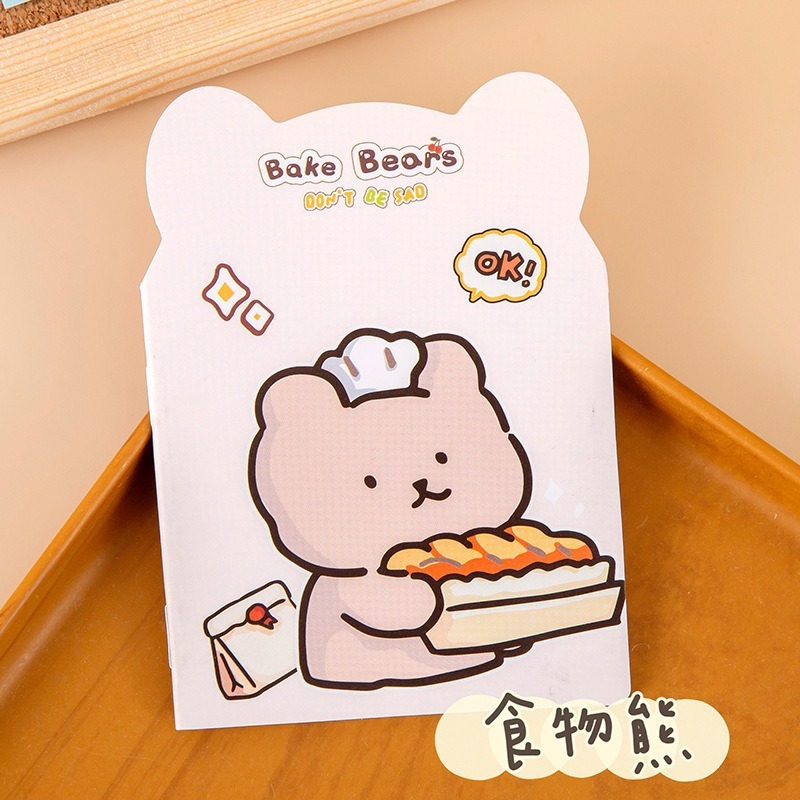 Food bear