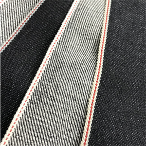 Tela Denim Cruda de Alta Calidad de 12 oz, 98% Algodón Japonés, 2% Elastano, con Orillo, para Jeans de Hombre de Corte Ajustado y Elasticidad Avanzada - Product Image 3