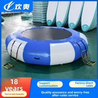Toboggan aquatique gonflable en maille PVC laminée personnalisé pour enfants, avec boule roulante d'extérieur et jouet toupie (diamètres 2-3,5 m)