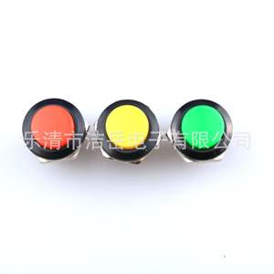 Interruptor de botón pulsador R13-507 de 16 mm, 1NO, mecánico, de cabeza redonda, IP40, para dispositivos electrónicos - Product Image 3