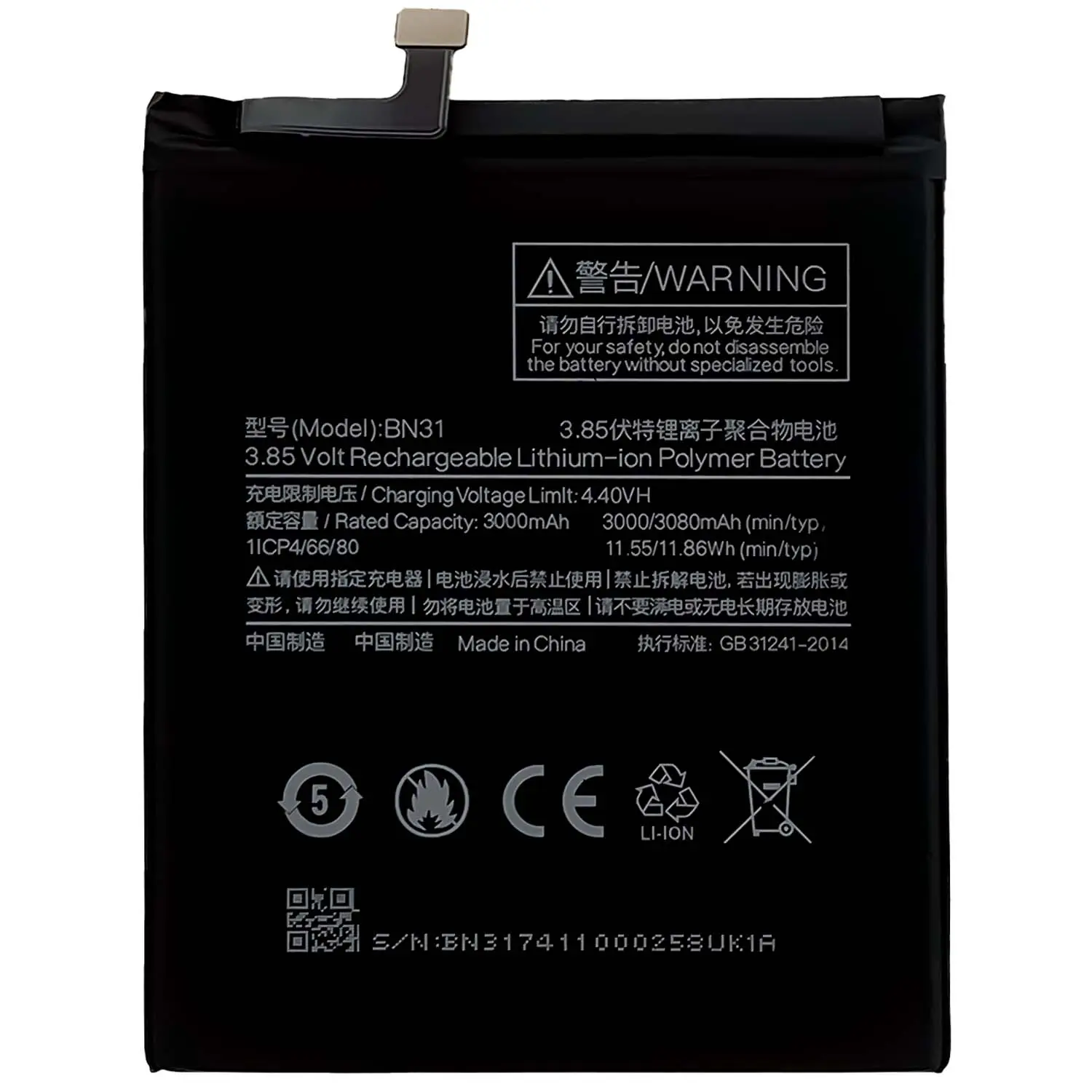 OEM BN31 100% health Mobile phone battery for Xiaomi Redmi S2 Redmi Y2 Original capacity battery