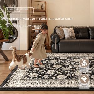 Tapis de style persan Salon Chambre à coucher Tapis bohème vintage Tapis antidérapant Tapis de sol pour canapé Résistant à la saleté Facile d'entretien Lavable - Product Image 2