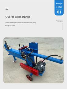 Fendeuse de bûches entièrement automatique haute puissance électrique 220V, briseur de bois <span class=keywords><strong>hydraulique</strong></span> pour usage intensif en milieu rural et agricole - Product Image 4