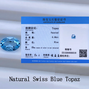 หินบุษราคัมดิบธรรมชาติ11x9mm ~ 20X15มม. เป็นรูปไข่อัญมณีหลวม - Product Image 2