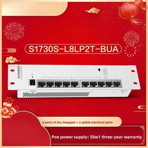 Switch PoE S1730S-L8LP2T-BUA para Huawei, Clase Empresarial, 8 Puertos GE, <span class=keywords><strong>2</strong></span> Puertos Ethernet de Uplink, Solución para Pequeñas Empresas de <span class=keywords><strong>2</strong></span> Capas - Product Image 4