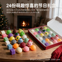 Boîte mystère de jouets squishy sur le thème de Noël, jouet anti-stress, doux et à récupération lente