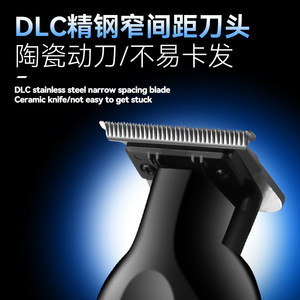 Tondeuse à cheveux électrique professionnelle Kemei, longueur 16 cm, rechargeable, alimentée par USB, qualité salon - Product Image 5