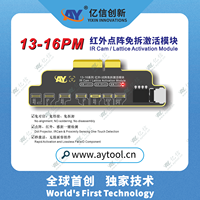 Programmateur multifonction AY A108 pour iPhone X-11/12/13, réparation de batterie et correction de Face ID, sauvegarde cloud, prise en charge multilingue