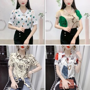 Encuentre el mejor fabricante de blusas de chifon modernas y blusas de  chifon modernas para el mercado de hablantes de spanish en alibaba.com
