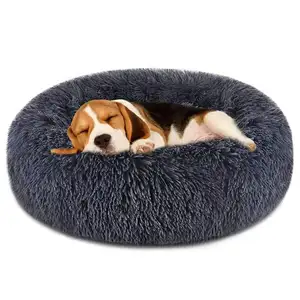 Queeneo Luxury Round Washable Plush Calming Anti-Slip Faux Fur Dog bed Fluffy Donut Pet Dog Cat Bed boucle dog bed