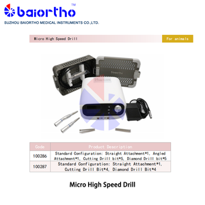 Sistema de microtaladro veterinario de alta velocidad, máquina de taladro ortopédico para animales, juego de taladro quirúrgico ortopédico para animales, Baiortho Medical - Product Image 2