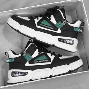 Zapatos Deportivos para Hombre, Transpirables, con Suela Gruesa, para Correr, Baloncesto y Caminar, Estilo Chunky - Product Image 1