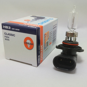 สำหรับ H1 H7 H4 Hb3 9005 <span class=keywords><strong>12V</strong></span> P20D Clc ใหม่ 6000K ยูนิเวอร์แซลฟิตรถหลอดไฟสูง/ต่ำ 1200 ลูเมน - Product Image 4