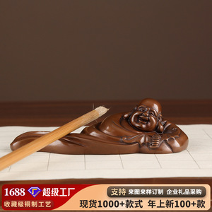 Figura de Buda Maitreya de Copper World, decoración de escritorio de oficina hecha a mano en bronce - Product Image 5