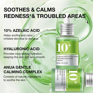 OEM 韓国 スキンケア 製品 美白 セラム10 ヒアルロン酸 赤み 鎮静 アゼライン酸 美容液 - Product Image 2