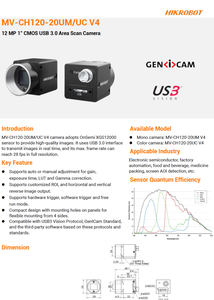 Caméra industrielle Hik Robot MV-CH120-20UM, 12MP Mono CoaXPress Area Scan - Product Image 5