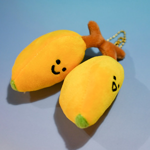 Bán buôn tùy chỉnh đồ chơi sang trọng nhà sản xuất nhồi bông Rau Trái Cây nhồi bông <span class=keywords><strong>Keychain</strong></span> mềm đồ chơi sang trọng Mặt dây chuyền - Product Image 3