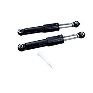 Kit de amortiguadores para lavadora 5304485917 de acero duradero para máquinas Electrolux - Product Image 1