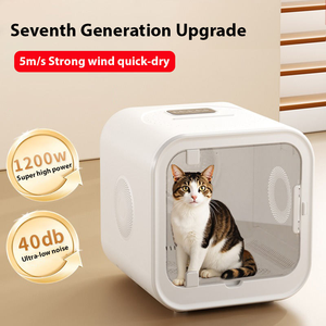 Asciugatrice Automatica Intelligente per Animali Domestici da 70L, Box Asciugante per Peli di Cani e Gatti con Termostato Intelligente - Product Image 4