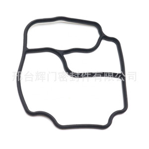 Sello de Goma para Asiento de Filtro de Aceite BMW M54 11421719855 para Reparación y Reemplazo de Juntas del Sistema del Motor - Product Image 1