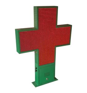 Panneau LED double face de haute qualité, imperméable et coloré, pour magasin de pharmacie, P25 - Product Image 2