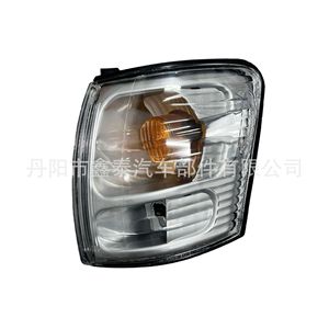 Intermitentes para Toyota Hilux 2001, luces de esquina halógenas, piezas de repuesto - Product Image 4