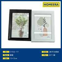 All'ingrosso cofanetto da 48 pezzi realizzato a mano 10x12cm cornici per foto in colori misti PS materiale PVC legno cornice di vetro Logo scatola regalo inclusa - Product Image 1