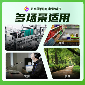 เครื่องขยายเสียงระดับมืออาชีพแบบสี่ช่องสัญญาณ AP 4.8 AP 4.12 สำหรับลำโพงในหอประชุม อุปกรณ์เสียงกำลังสูง - Product Image 2