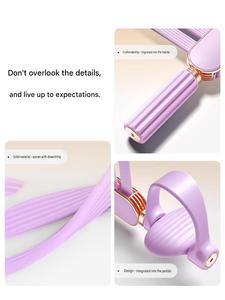 Bande de Résistance Yx, Équipement de Fitness à Domicile pour Sit-ups et Étirements, Corde de Traction Abdominale Multifonctionnelle Réglable - Product Image 4