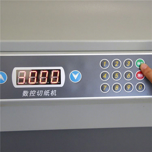 เครื่องตัดกระดาษคราฟท์แบบย่น เครื่องตัดกระดาษ A4 - Product Image 4
