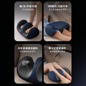 Leg Massager HX05 <b>USB</b> Rechargeable Vibration <b>Heat</b> Kneading For Legs And Feet Full Coverage Home Use - Product Image 1