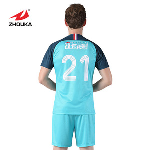 2019 ZHOUKA top sale quick dry fabric new design football soccer jersey set - Product Image 4